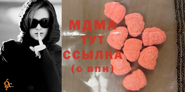 COCAINE Алексеевка