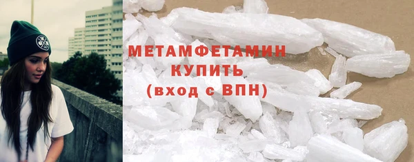 метадон Алексин
