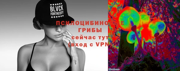 круглые Лихославль