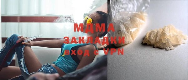 метадон Алексин
