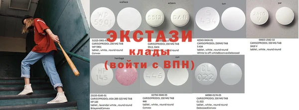 COCAINE Алексеевка