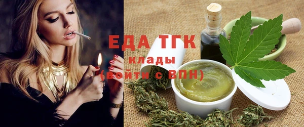 круглые Лихославль