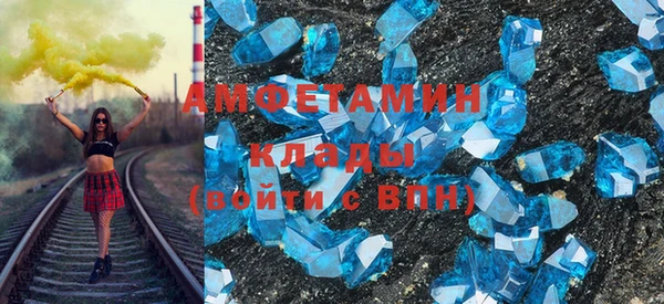 метадон Алексин