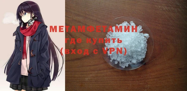 экстази Лиски